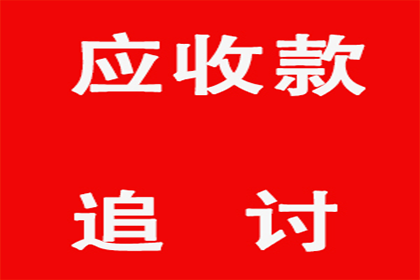 若他人拖欠债务不还，可否以诈骗罪提起诉讼？